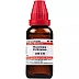 Willmar Schwabe India Hypericum perforatum 200 CH (30ml)