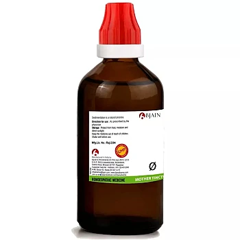 BJain Cephalandra Indica 1X (Q) (100ml)