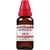 Willmar Schwabe India Kali Bichromicum 200 CH (30ml)