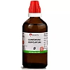 BJain Eupatorium Perfoliatum 1X (Q) (100ml)