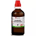 BJain Holarrhena Antidysenterica 1X (Q) (100ml)