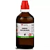 BJain Robinia Pseudocacia 1X (Q) (100ml)