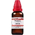 Willmar Schwabe India Phosphorus 200 CH (30ml)