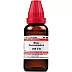 Willmar Schwabe India Rhus toxicodendron 200 CH (30ml)