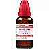 Willmar Schwabe India Rumex crispus 200 CH (30ml)