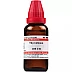 Willmar Schwabe India Thyroidinum 200 CH (30ml)