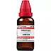 Willmar Schwabe India Allium cepa 1M (1000 CH) (30ml)