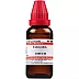Willmar Schwabe India Colocynthis 1M (1000 CH) (30ml)