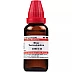Willmar Schwabe India Rhus toxicodendron 1M (1000 CH) (30ml)