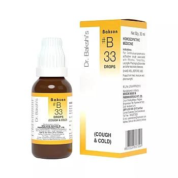 Bakson B33 Cough Drops (30ml)