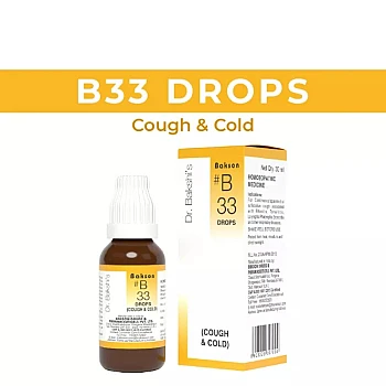Bakson B33 Cough Drops (30ml)