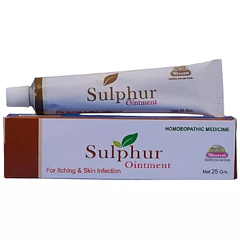 Wheezal Sulphur Ointment (25g)