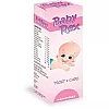 Hapro Baby Rex Syrup (500ml)