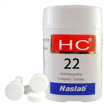 Haslab HC 22 (Mercurious Complex) (20g)