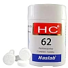 Haslab HC 62 (Gelsemo Complex) (20g)