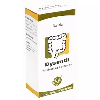 Bahola Dysentil Tablet (50tab)