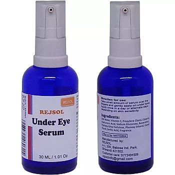 Rejsol Under Eye Serum (30ml)