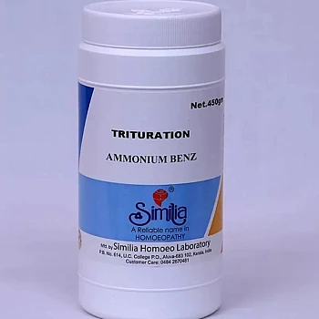 Similia India Ammonium Benz 6X (450g)