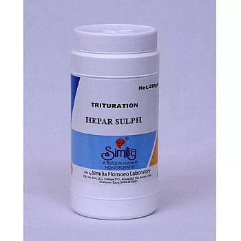 Similia India Hepar Sulph 6X (450g)