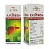 Allen Kalmegh Syrup (100ml)