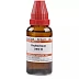 Willmar Schwabe India Oophorinum 200 CH (30ml)