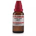 Willmar Schwabe India Pituitary Gland 30 CH (30ml)