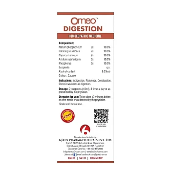 BJain Omeo Digestion Syrup Sugar Free (100ml)