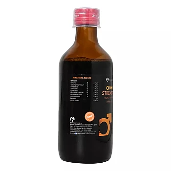 BJain Omeo Strength Syrup (100ml)