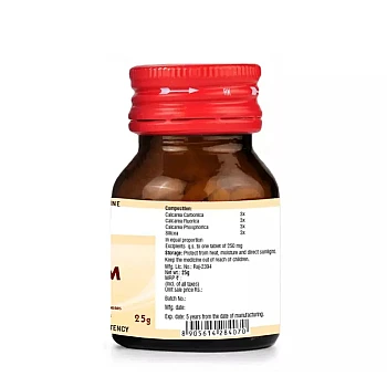 BJain Omeo Calcium Tablets (25g)