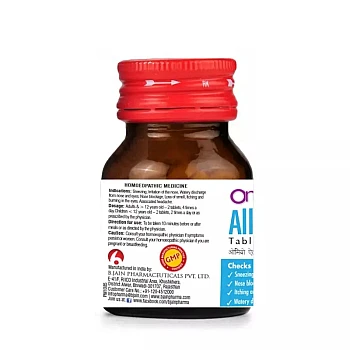 BJain Omeo Allergy Tablets (25g)