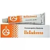 Indo German Belladonna Ointment (25g)