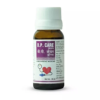 Indo German BP Care Drops (30ml)