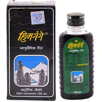 G K Burman Himgange Ayurvedic Oil (100ml)