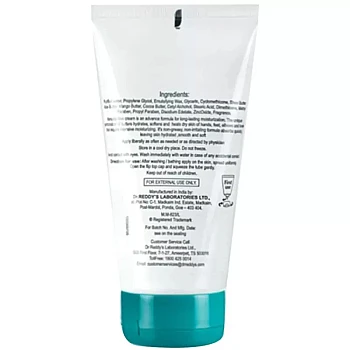 Dr Reddy Venusia Max Cream (150g)