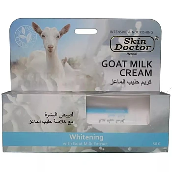 Skin Doctor Herbal Goat Milk Cream (50g)
