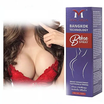 Macaria Bigger Bobae Breast Spray (100ml)
