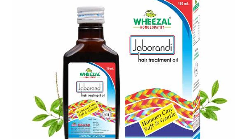 Jaborandi बालों का तेल Jaborandi बालों का तेल