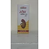 Bakson Stone Clear Aid Drops 30 ml