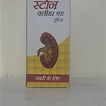 Bakson Stone Clear Aid Drops 30 ml