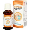 LDD Wartkure (30ml)