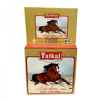 REPL Tatkal Capsule (2 Caps)