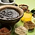 Chyawanprash Chyawanprash