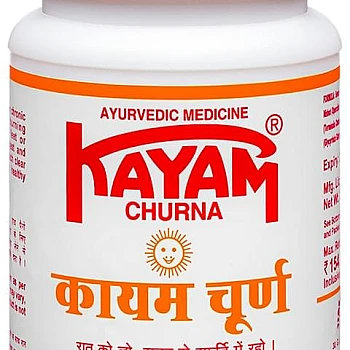 Sethi Bros Kayam Churna