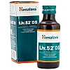 Himalaya Liv 52 DS (Double Strength) Syrup (100ml)