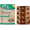 Zandu Nityam Tablet (10tab) Zandu Nityam Tablet (10tab)