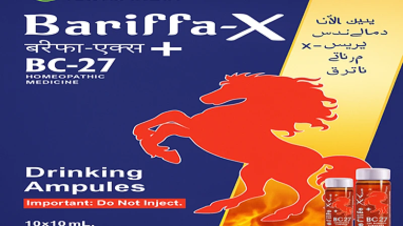 Bariffa-X+ BC-27: The Natural Path to Strength, Stamina & Vitality