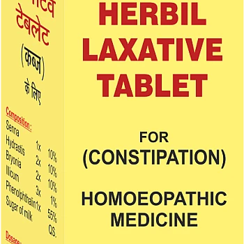 Krigs Herbil Laxative Tablet (20g)