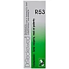 Dr. Reckeweg R53 Acne Vulgaris And Pimples Drop 22 ml
