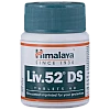 Himalaya Liv 52 Ds (Double Strength) Tablet (60tab)