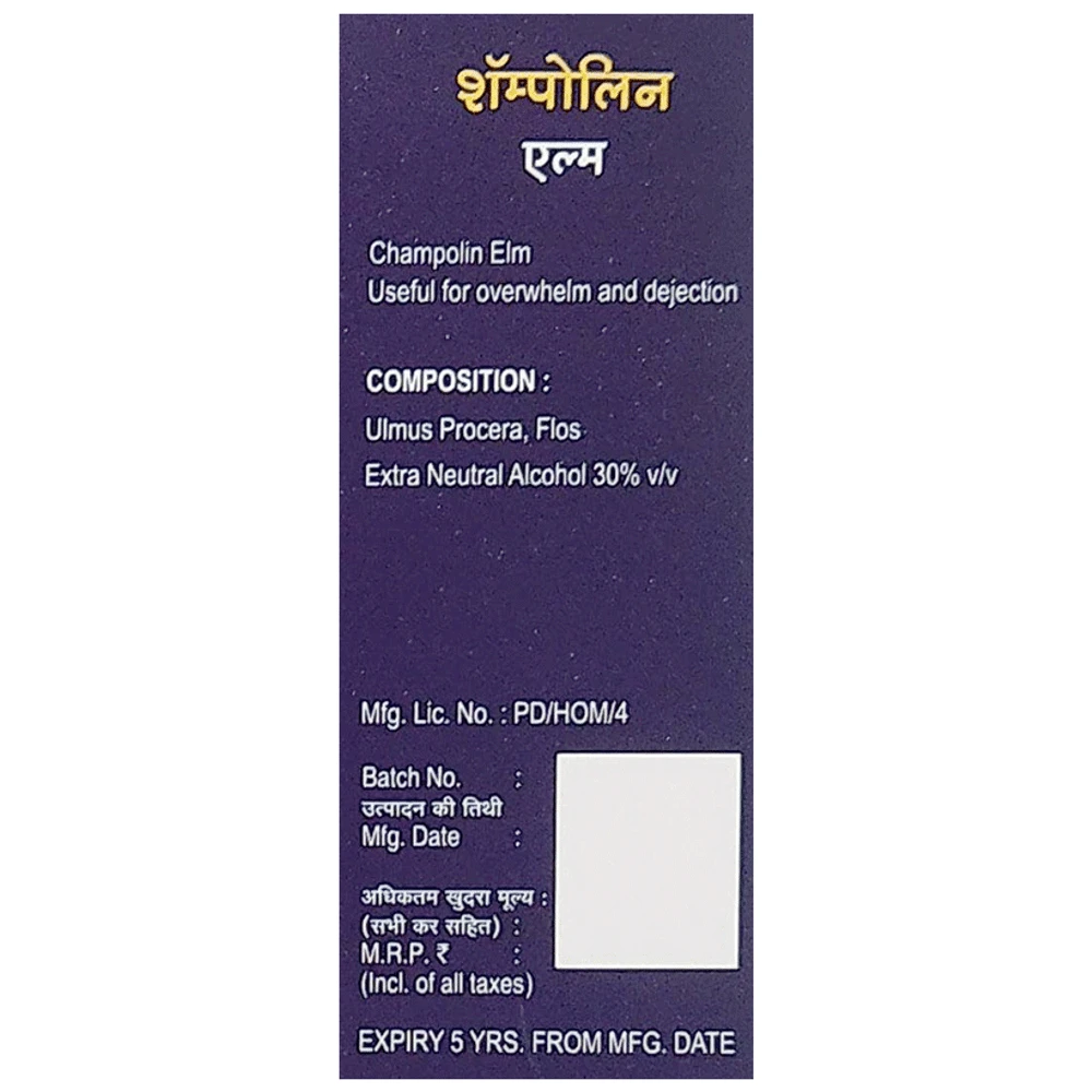 Champolin C11 ELM bottle of 60 ml Oral Drops